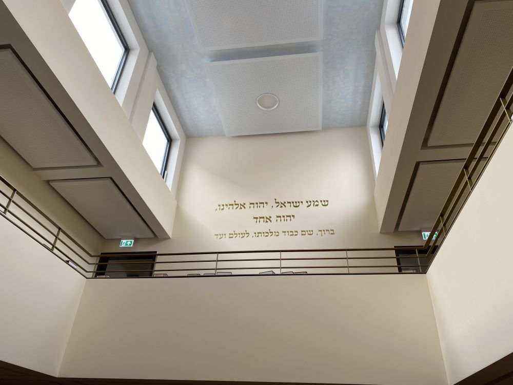 Bild:Besuch der Synagoge in Konstanz